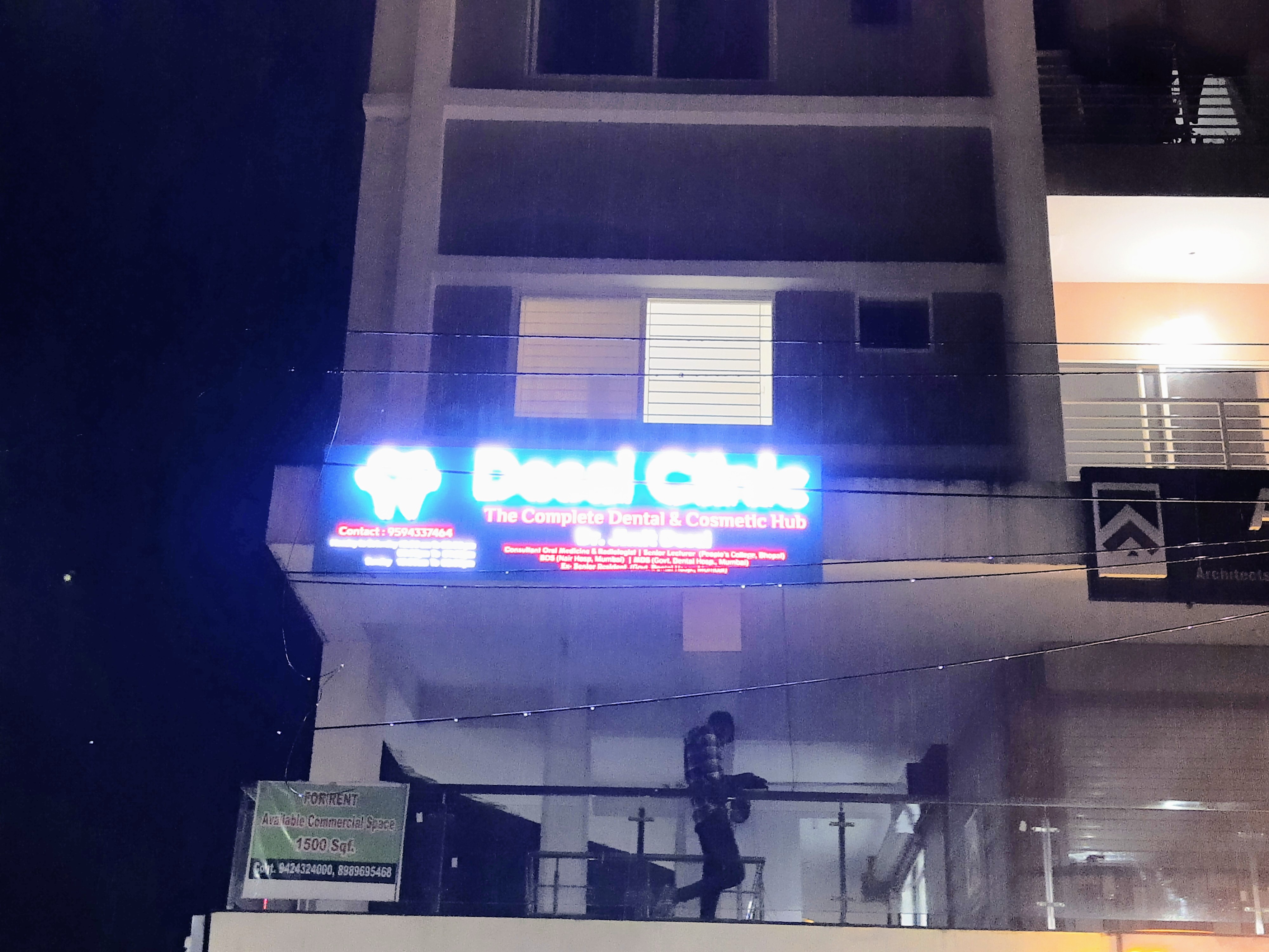 Desai Clinic
